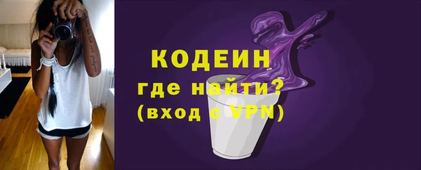 прущая мука Богданович